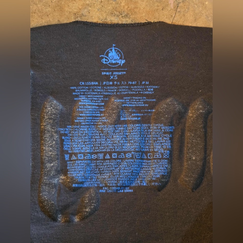 Disney Parks Disneyland Resort Spirit Jersey Leopard Print - Picture 5 of 5